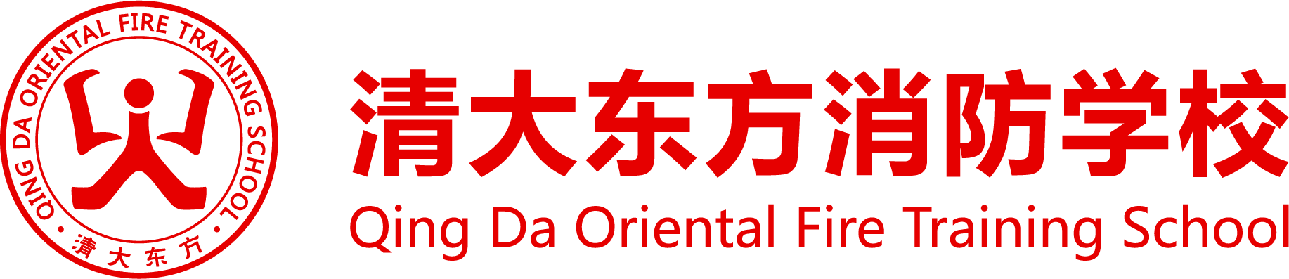 关于2019年6月23日第二季度理论国考职业证书领取的通知