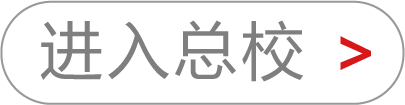 关于2019年6月23日第二季度理论国考职业证书领取的通知